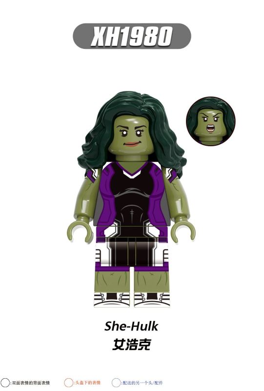 XH1980 Marvel Super Hero She-Hulk Action Figure Building Blocks Kids Toys