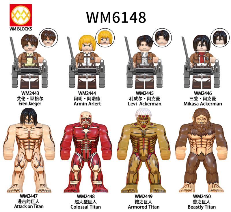 WM6148 Anime Attack on Titan Eren Jaeger Armin Arlert Levi Ackerman Mikasa Ackerman Colossal Titan Armored Titan Beastly Titan Action Figure Building Blocks Kids Toys