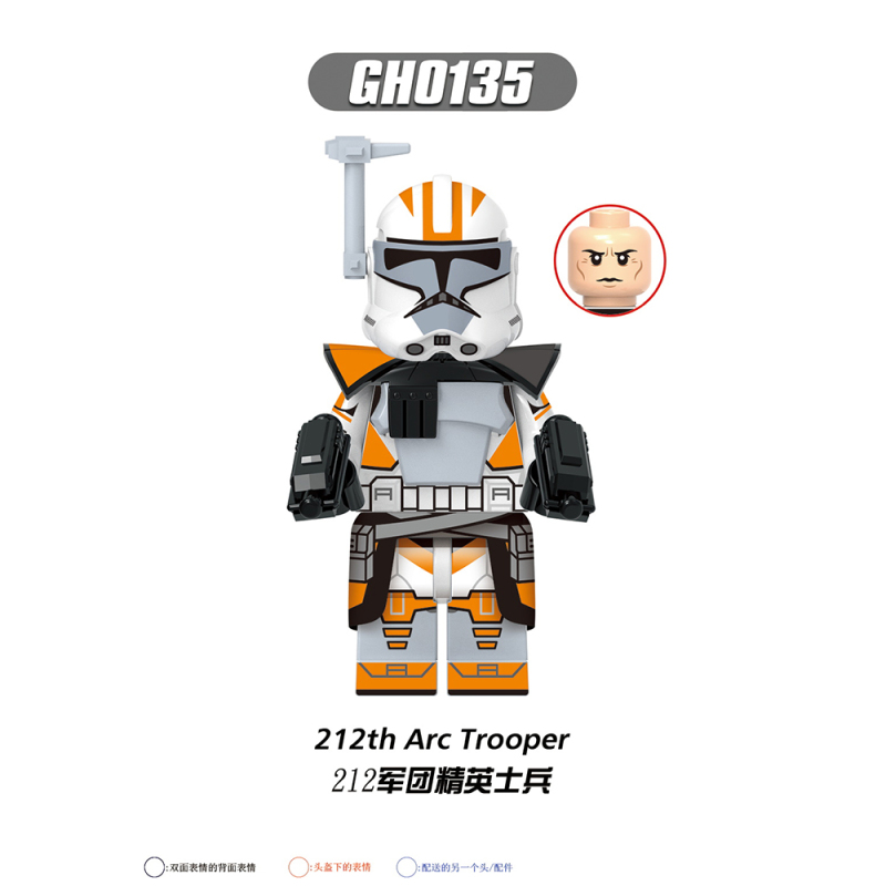 G0118 Star Wars Action Figures Imperial Stormtrooper First Order Stormtrooper 212th Arc Trooper Captain Keeli Coruscant Arc trooper Compatible with MiniFigs Building Blocks Kids Toys Gift XINH