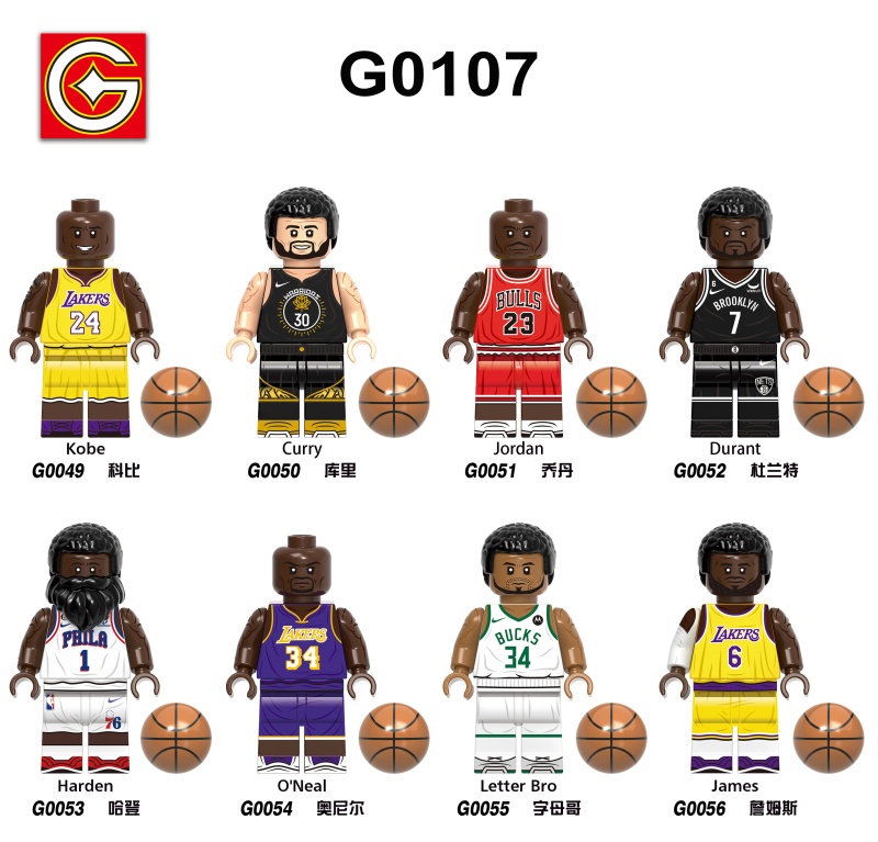 G0107 Athletes Kobe Curry Jordan Durant Harden O'Neal Letter Bro James Action Figure Building Blocks Kids Toys