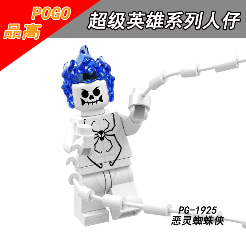 PG8219  Marvel superhero Poison Wolf Secret guest the moon and the stars lava Heart Demon Mister Negative Spirit Spider Man  Action Figures Birthday Gifts Building Blocks Kids Toys