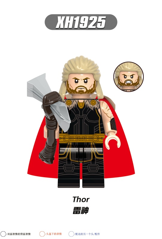 X0339 Marvel Super Hero Thor Mighty Thor Ravager Thor Gorr Star Lord Korg Valkyrie Action Figure Building Blocks Kids Toys