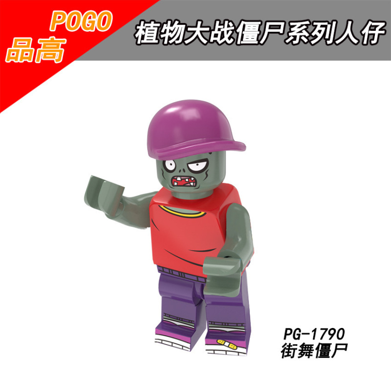 PG8205  Plants vs. Zombies bucket zombie Street Dance Zombies Repairman Zombie Cowboy Zombie Athlete zombies Sweater Zombie  Action Figures Birthday Gifts Building Blocks Kids Toys