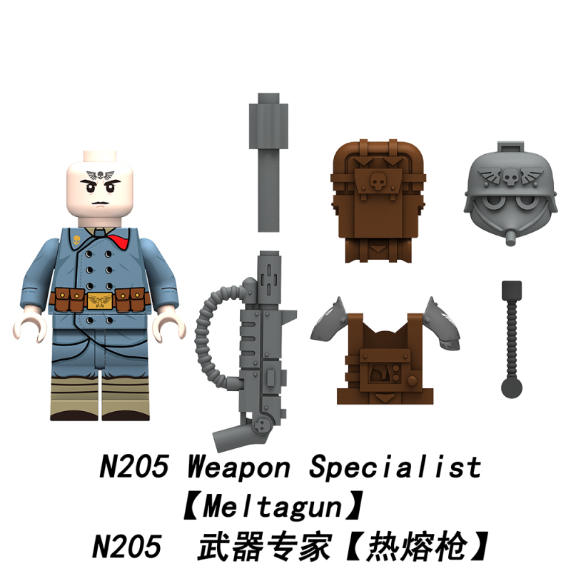 N201-208  Military Firebat soldiers Sergeant Psychic weapon specialist signal corps Sniper Instructor Soldiers Action Figures Building Blocks Kids Toys