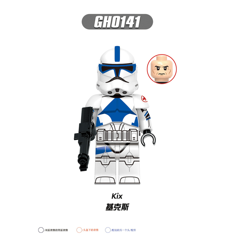 G0118 Star Wars Action Figures Imperial Stormtrooper First Order Stormtrooper 212th Arc Trooper Captain Keeli Coruscant Arc trooper Compatible with MiniFigs Building Blocks Kids Toys Gift XINH