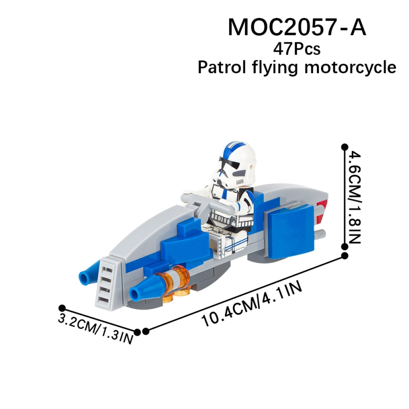 MOC2057 Star Wars Speeder Bike Building Blocks Bricks Kids Toys for Children Gift MOC Parts