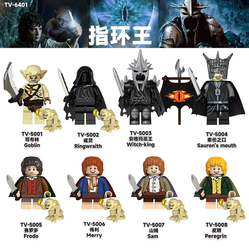 TV6401 The Lord of the Rings series Goblin  Ringwraith Witch-king of Angmar Sauron frodo merry sam peregrin Action Figure Character Model Building Blocks Bricks Kids Toys for Children Gift