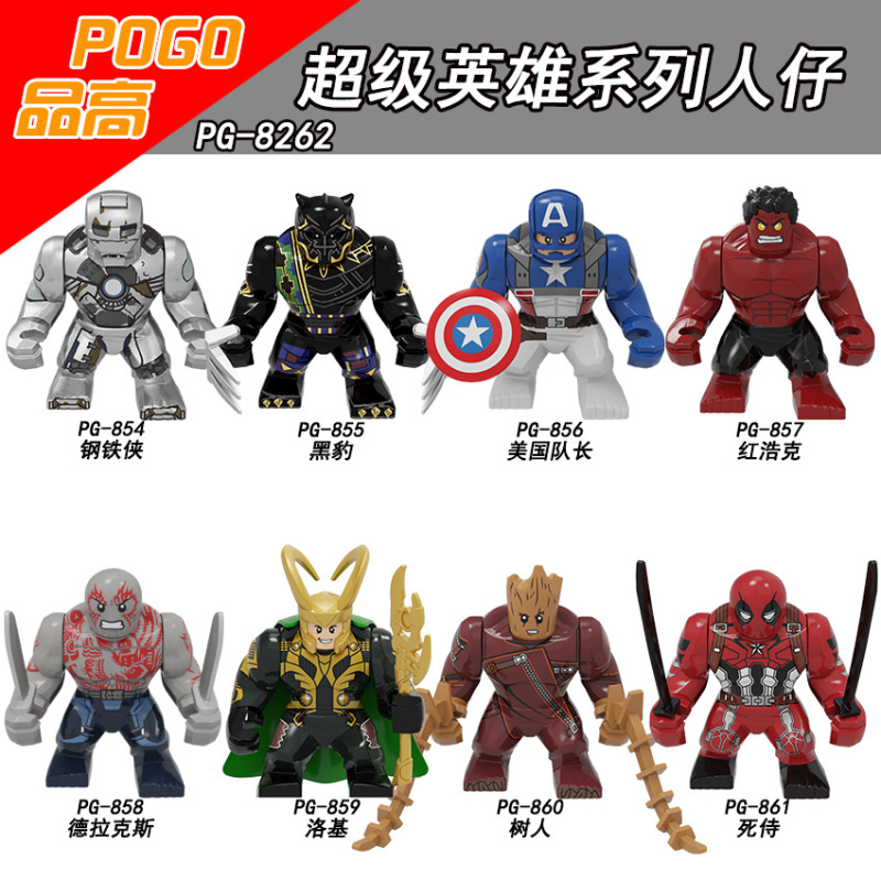 PG8262 Movie Series Superhero Big Man Black Panther Captain America Red Hulk Drax Rocky Deadpool Action Figures Building Blocks Kids Toys