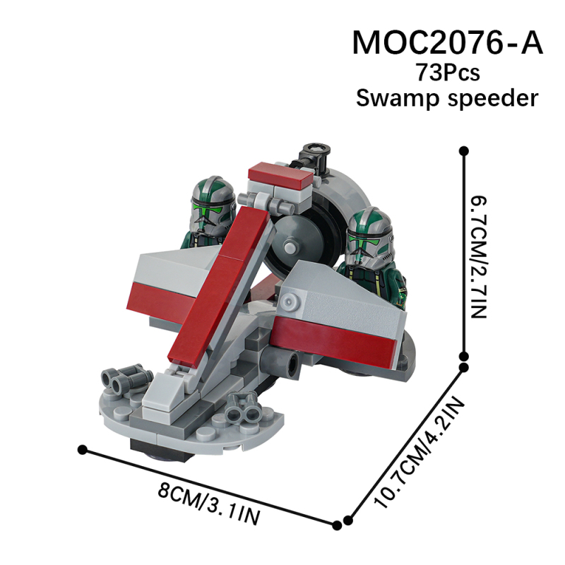 MOC2076 Star Wars Series Swamp speeder Building Blocks Bricks Kids Toys for Children Gift MOC Parts