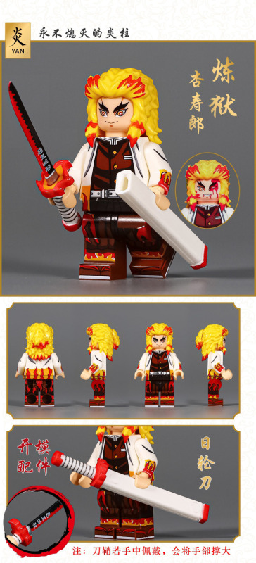 Anime Demon Slayer Series Lego production solid color MiniFigures print Building Blocks Kids Toys CM001 Kamado Tanjirou CM002 Kamado Nezuko CM003 Reng