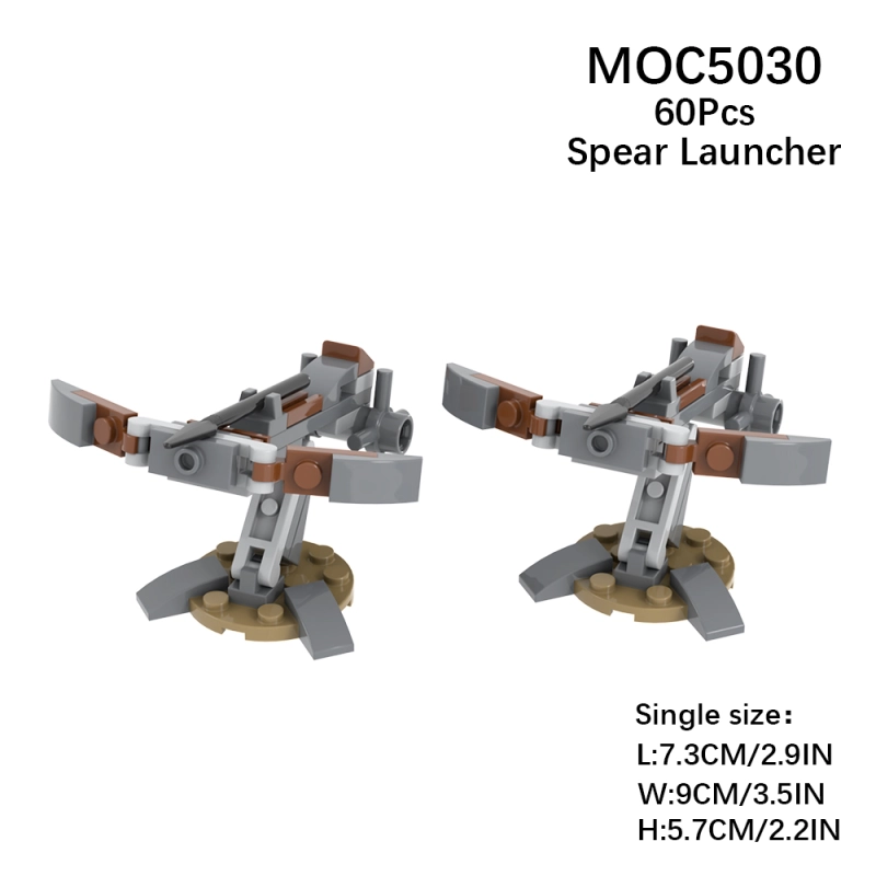 MOC5030 Military Series Orc Spear Launcher Building Blocks Bricks Kids Toys for Children Gift MOC Parts