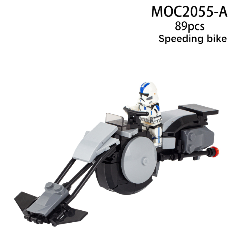 MOC2055 Star Wars Movie Flying Speeding Bike Building Blocks Bricks Kids Toys for Children Gift MOC Parts