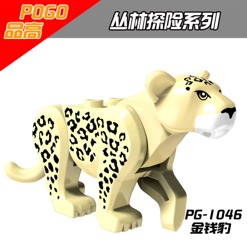 PG1046 Jungle Animal Series Money Leopard Building Blocks Kids Toys For Children Gift