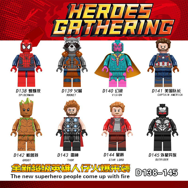 D138-145 Spiderman Rocket Captain America Thor Marvel Action Figures Building Blocks Kids Toys