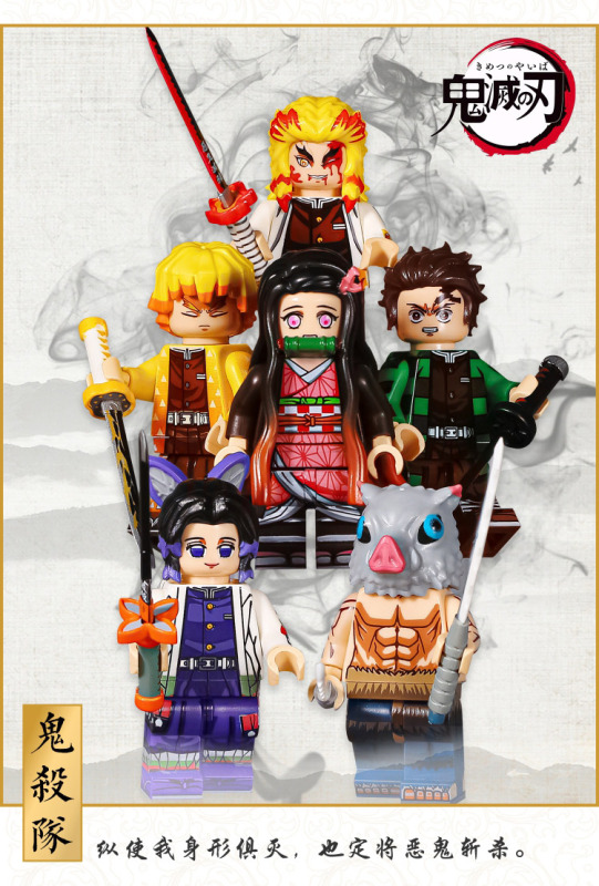 Anime Demon Slayer Series Lego production solid color MiniFigures print Building Blocks Kids Toys CM001 Kamado Tanjirou CM002 Kamado Nezuko CM003 Reng