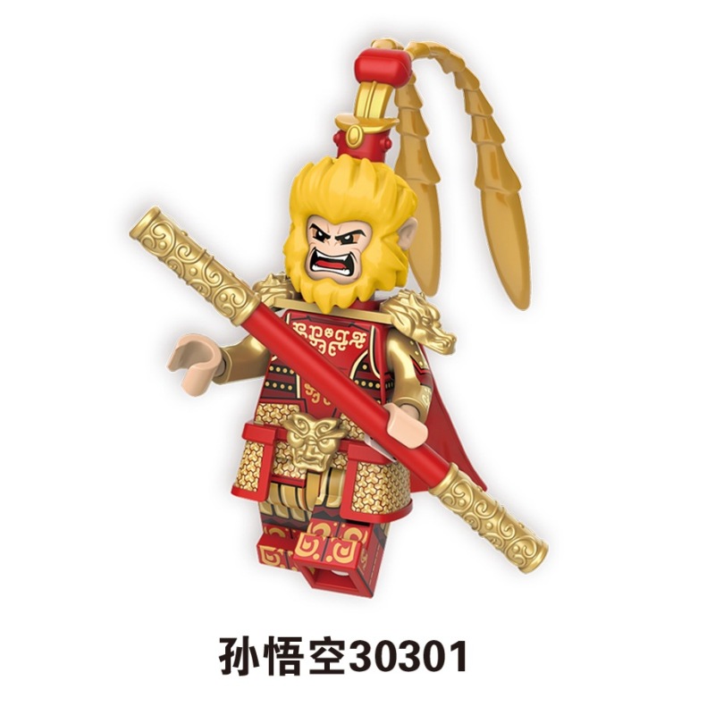 30301-30306 The Journey to the West The Monkey King Xuan Zang Action Figure Building Blocks Kids Toys