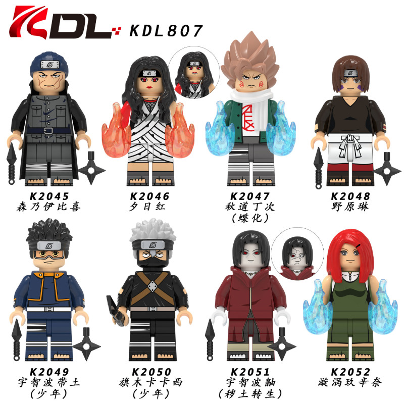 KDL807 Cartoon Cartoon Naruto Action Figures Building Blocks Kids Toys