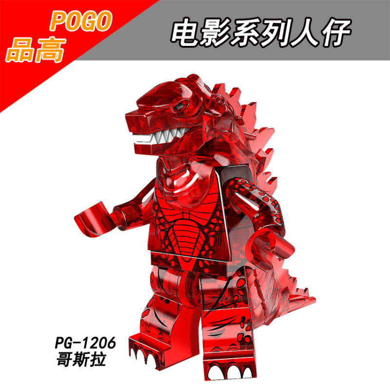 PG1206 Godzilla Action Figure Building Blocks Kids Toys