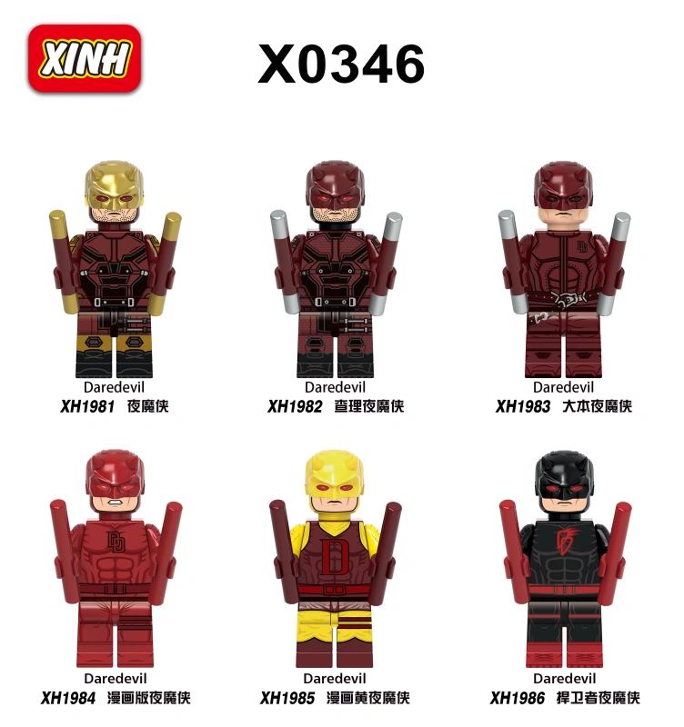 X0346 Super Hero Marvel Movie Daredevil Action Figure Building Blocks Kids Toys