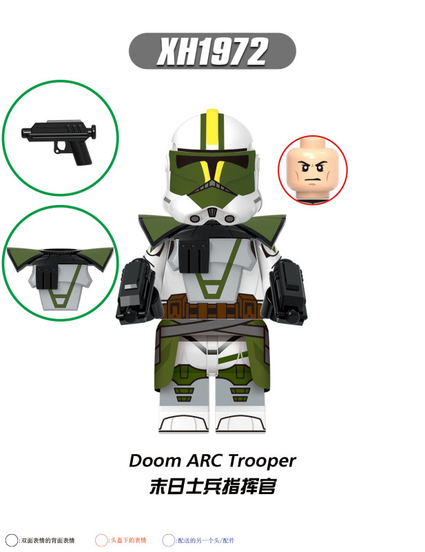 X0345 Star Wars Doom ARC Trooper 442nd Clone Trooper Appo Anaxes Trooper Doom Trooper Commander Cody Commander Doom Action Figure Building Blocks Kids Toys