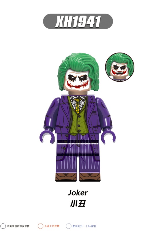 X0341 Super Hero DC Movie Batman Joker Catwoman Ra's al Ghul Nightwing Alfred Pennyworth Killer Croc Action Figure Building Blocks Kids Toys