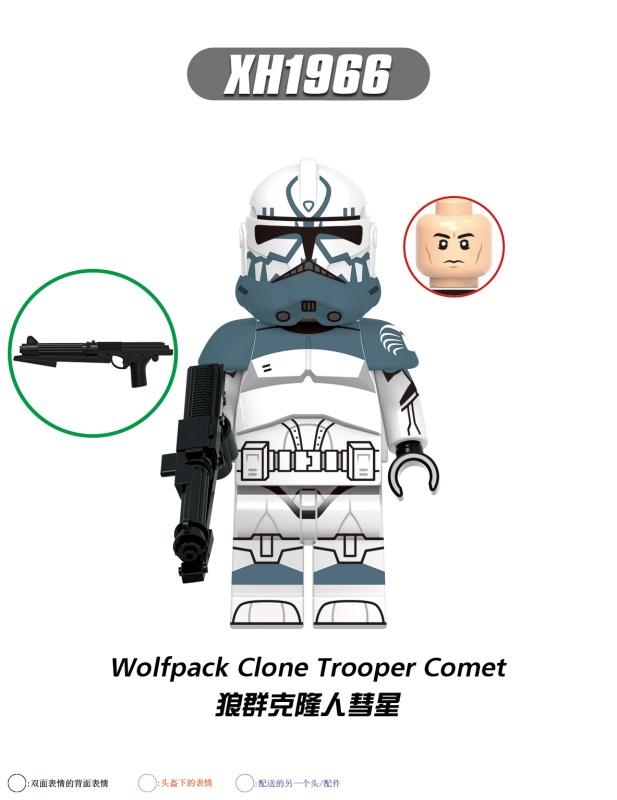 X0344 Star Wars ARC Trooper Echo 442nd Clone Trooper Wolfpack Clone Trooper Comet Medical Clone Trooper 41st Ranger Platoon 187th Legion Clone Trooper Tup Action Figure Building Blocks Kids Toys