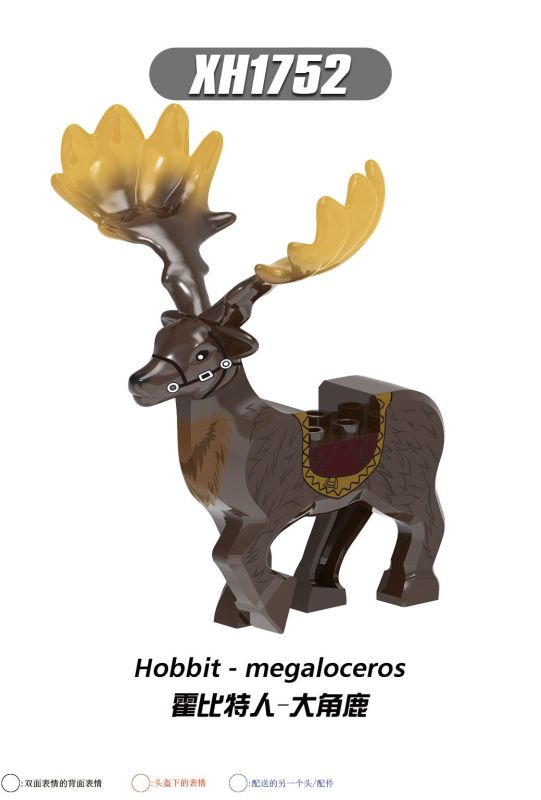 XH1751 XH1752 XH1784 XH1785 The Hobbit Movie Megaloceros Christmas Reindeer Animals Action Figure Building Blocks Kids Toys