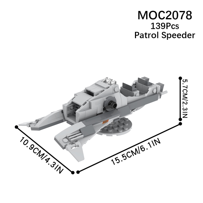 MOC2078 Star Wars Patrol Boat Building Blocks Bricks Kids Toys for Children Gift MOC Parts