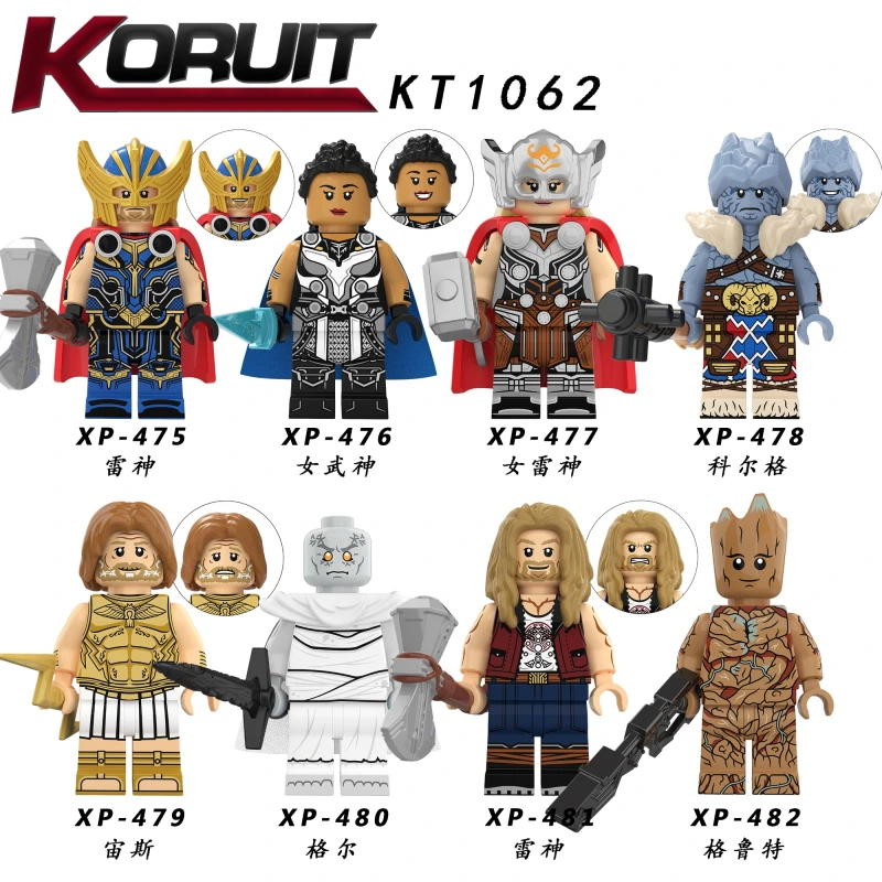 KT1062 Marvel Super Hero Thor Valkyrie Mighty Thor Korg Zeus Gorr Groot Action Figure Building Blocks Kids Toys