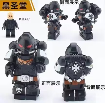 MG306 MG307 Warhammer 40,000 Game Characters Black Templars Blood Angels action Figures Birthday Gifts Building Blocks Kids Toys