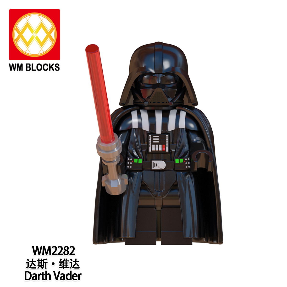 WM6130 Star Wars Clone T Darth Vader Action Figure Building Blocks 