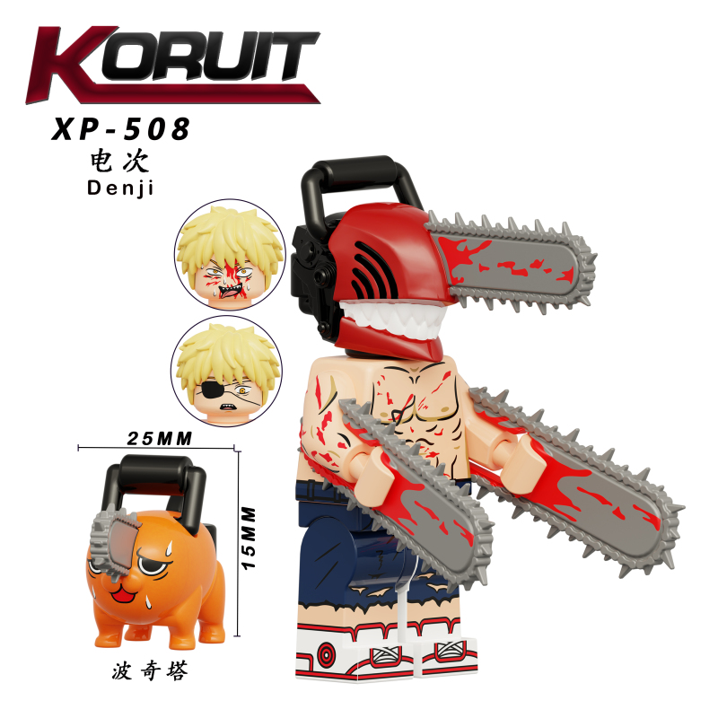 KT1067 Anime Chainsaw Man Denji Power Himeno Hayakawa Aki Makima  Action Figure Building Blocks Kids Toys