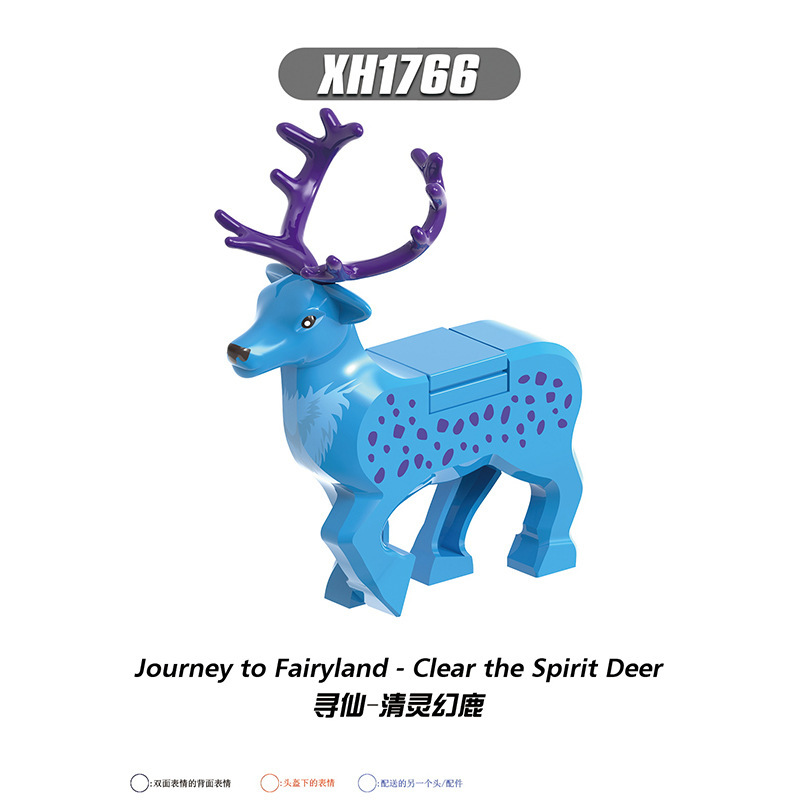 X0319 Douro Mainland Fantasy Starry Sky Deer Colorful Dress Deer Sika Deer Milu Deer Animals Action Figure Building Blocks Kids Toys