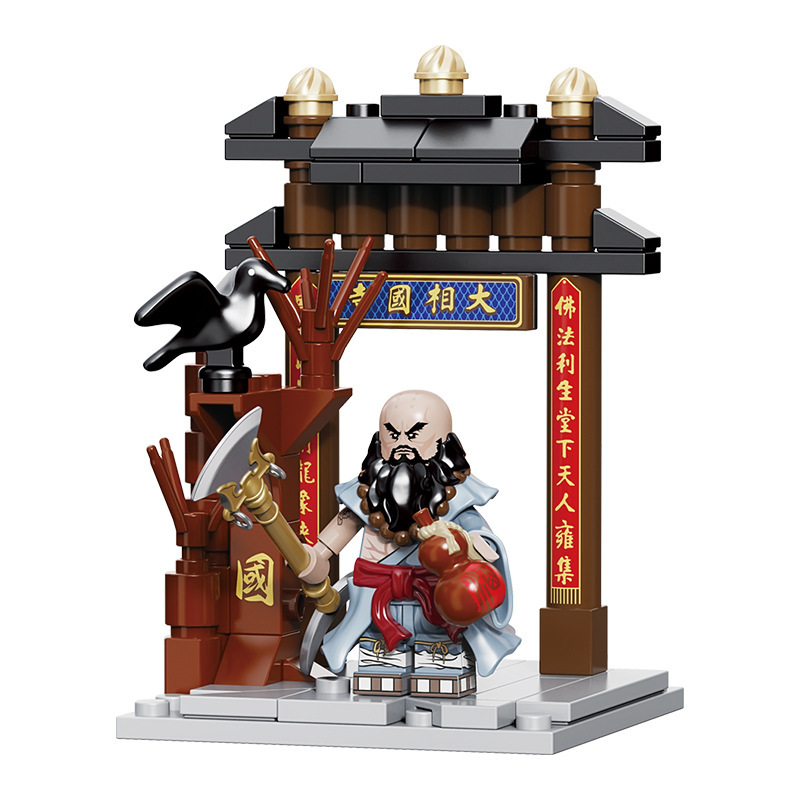108A set Water Margin characters Action Figure Building Blocks Kids Toys