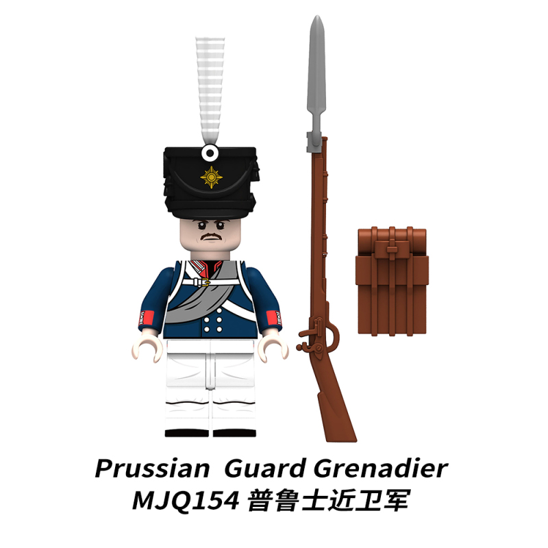 MJQ152-155 Military Series Prussian Silesian chassur Prussian Skeleton Hussars Prussian Guard Grenadier Prussian Landwehr Action Figures Building Blocks Kids Toys