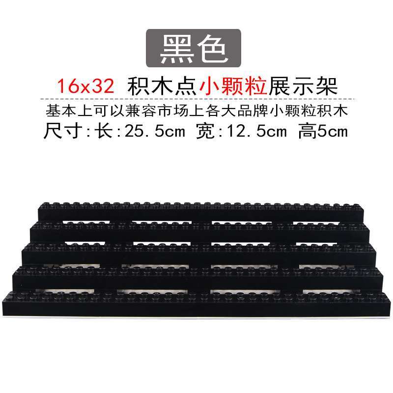 MG2001 MG2002 MG2003 MG2004 MG2005 MG2006 MG2007 MG2008 MG2009 MG2010 MG2012 MG2014 MG2015 figure Display Stand Building Blocks Bricks Kids Toys for C