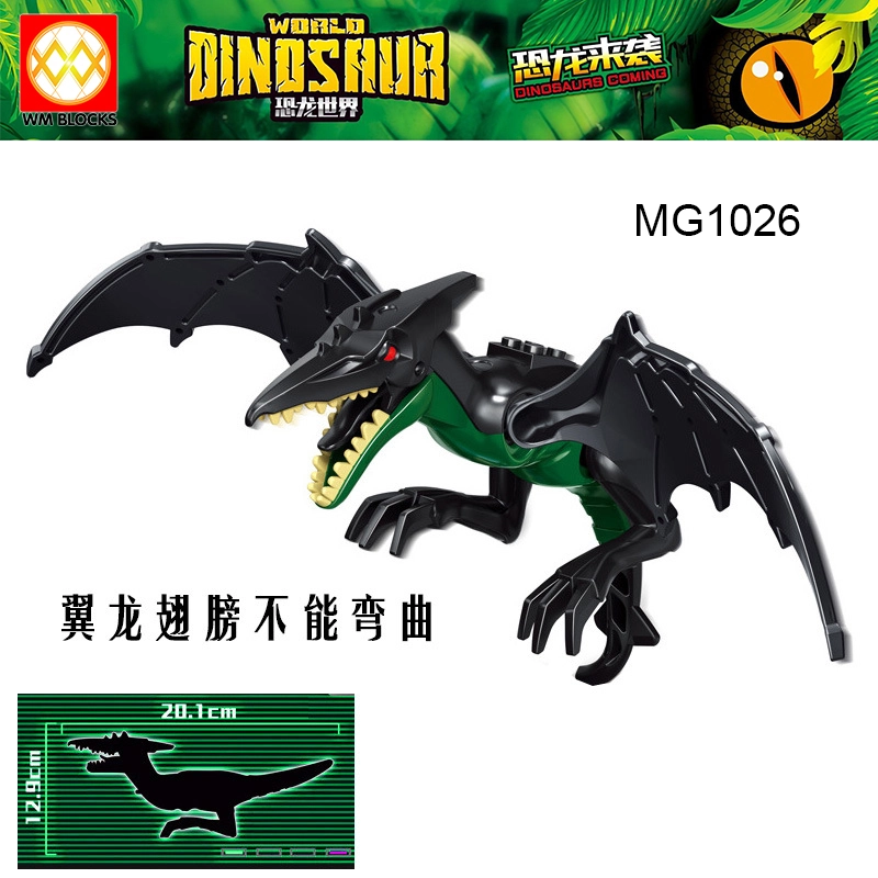 MG1001 MG1084 MG1090 MG1102 MG1107 MG1108 MG1113 MG1115 MG1120 Dinosaur Building Blocks Bricks Kids Toys for Children Gift MOC Parts