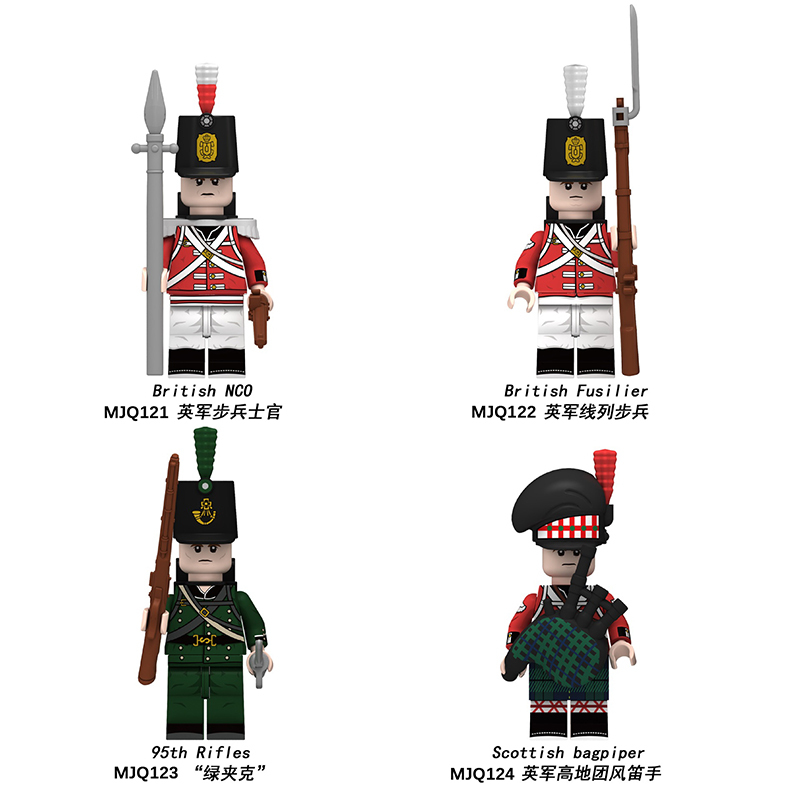 MJQ121-124 Military Series British NCO British Fusilier 95th Rifles Scottish Bagpiper Action Figures Building Blocks Kids Toys