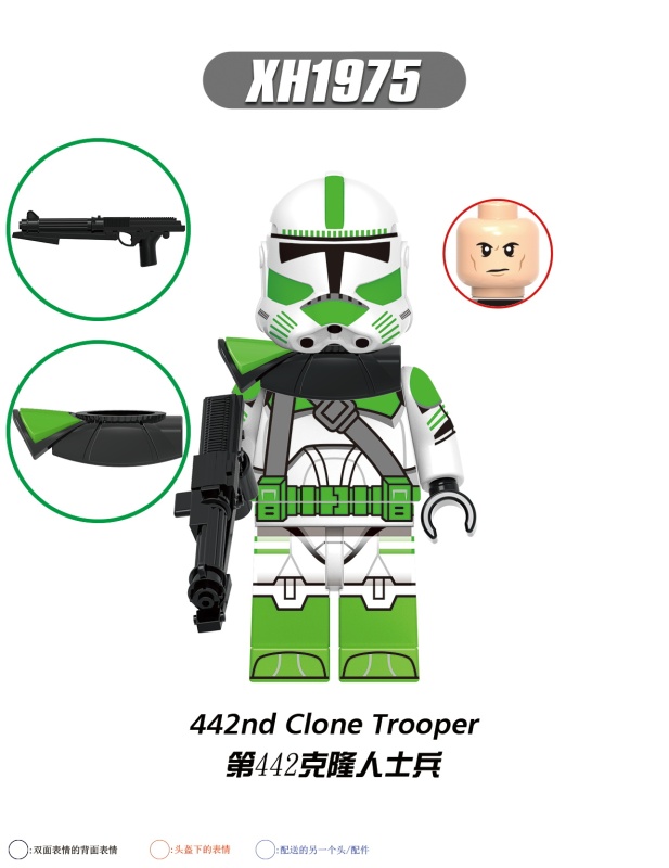 X0345 Star Wars Doom ARC Trooper 442nd Clone Trooper Appo Anaxes Trooper Doom Trooper Commander Cody Commander Doom Action Figure Building Blocks Kids Toys