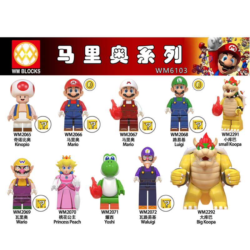 WM6103 Mario GAME Mario Toad Charles Martinet Wario BIGI T·Yoshisaur Munchakoopas Bowser Action Figure Building Blocks Kids Toys