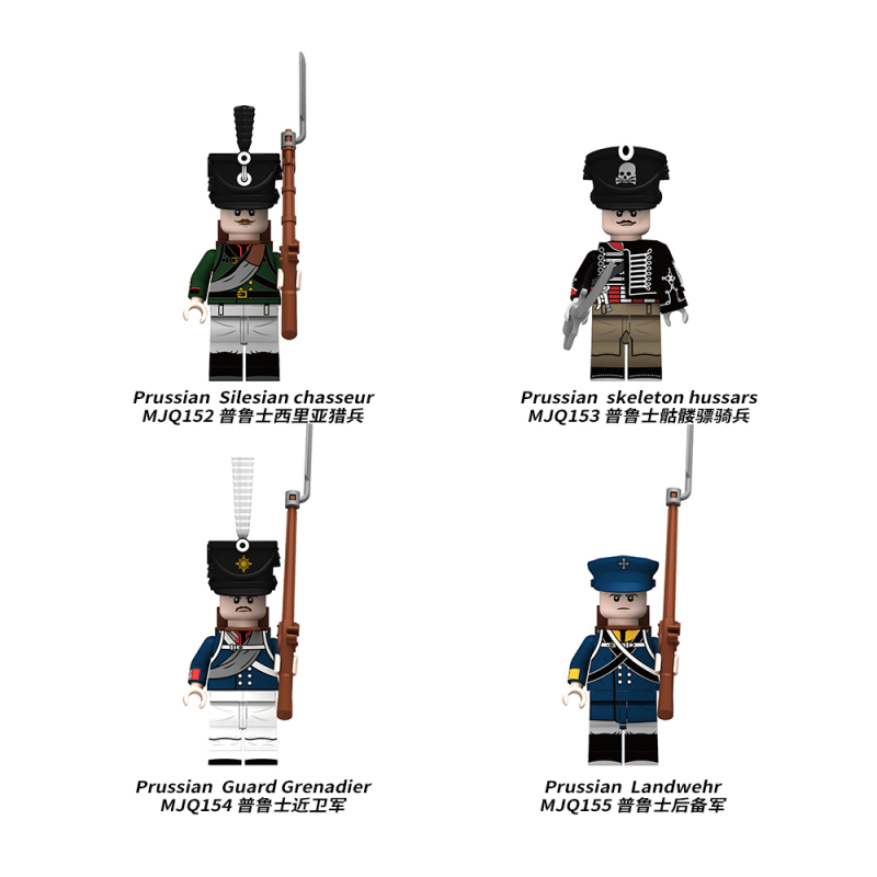 MJQ152-155 Military Series Prussian Silesian chassur Prussian Skeleton Hussars Prussian Guard Grenadier Prussian Landwehr Action Figures Building Blocks Kids Toys