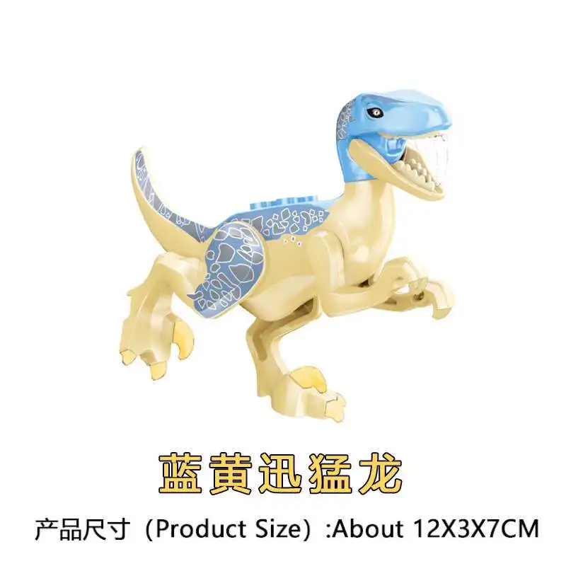 MG1001 MG1084 MG1090 MG1102 MG1107 MG1108 MG1113 MG1115 MG1120 Dinosaur Building Blocks Bricks Kids Toys for Children Gift MOC Parts