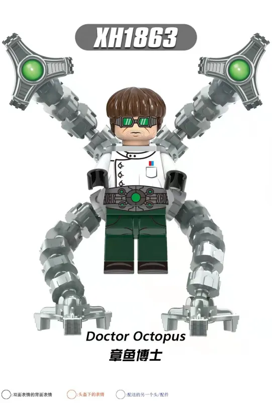 XH1863 marvel Super Hero Movie Characters Doctor Octopus Action Figure Building Blocks Kids Toys