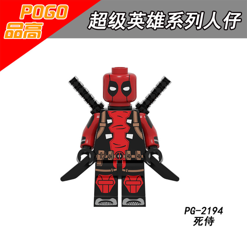 PG8291 Marvel Movie  Deadpool Hulk Loki Iron Patriot Action Figure Building Blocks Kids Toys