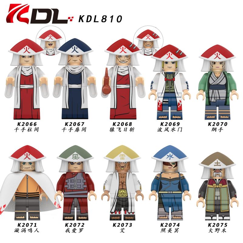 KDL810 Movie Series Naruto Action Figures Building Blocks Kids Toys