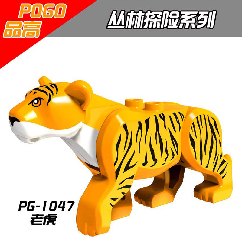PG1047 Tiger Jungle Animal Compatible Building Blocks Kids Toys