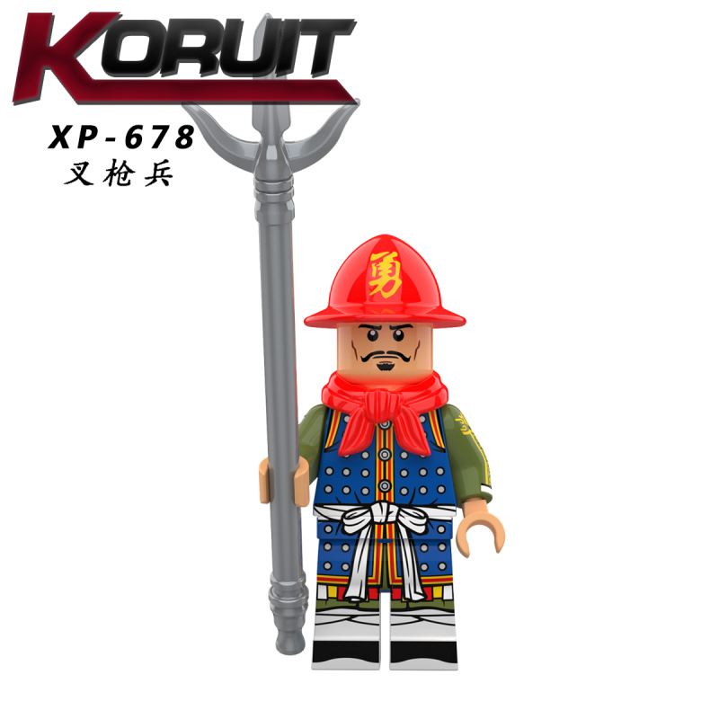 KT1091 Military Ancient Soldier Action Figure Building Blocks Kids Toys