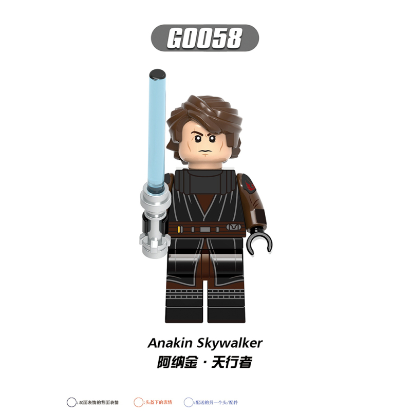 G0108 Star Wars movies Obi-Wan Kenobi Anakin Skywalker Gon jinn Jedi Temple Guard Mace Windu Ahsoka Tano Count Dooku Aayla Secura  Action Figures Building Blocks Kids Toys