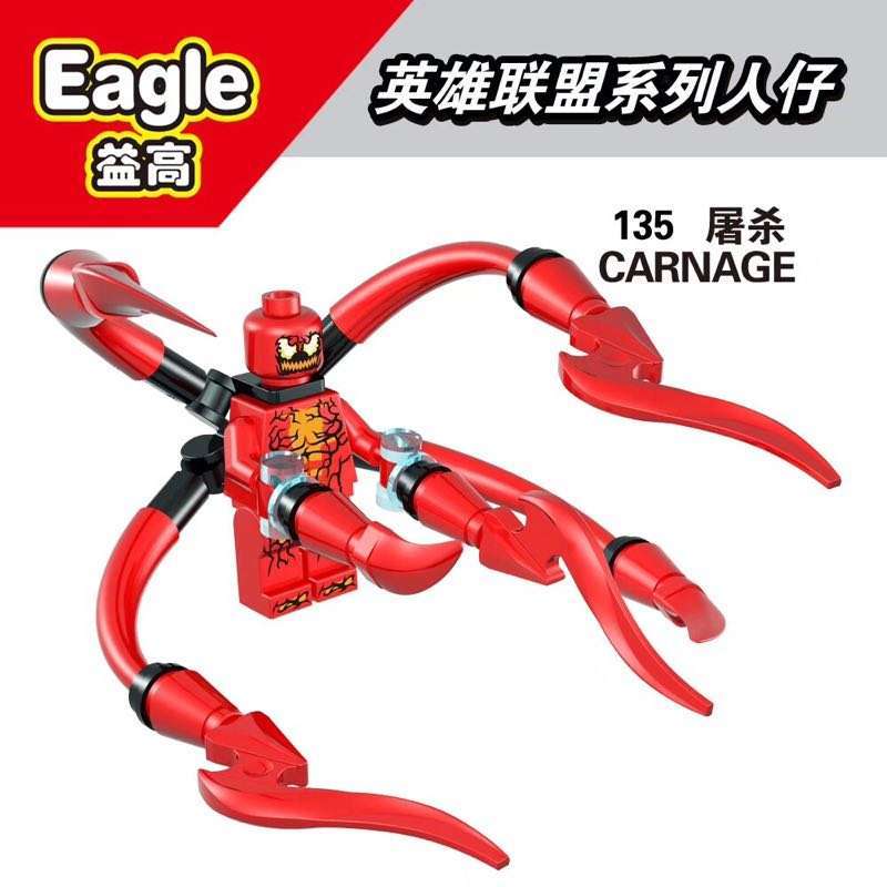 EG135 Marvel Movie Carnage Action Figures Birthday Gifts Building Blocks Kids Toys