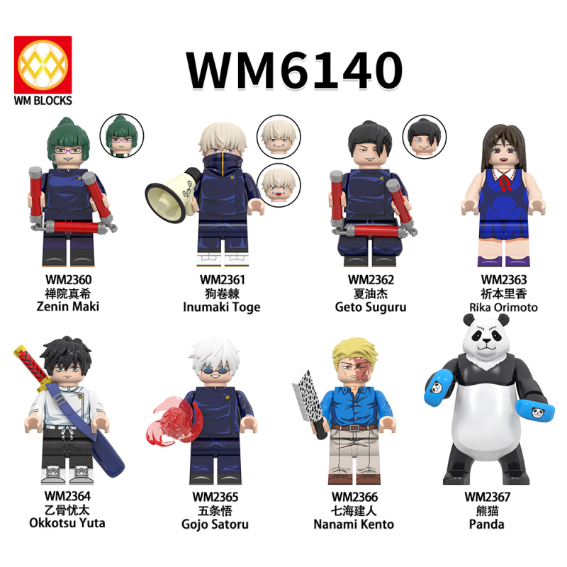 WM6140 Jujutsu Kaisen Anime  Action Figure Building Blocks Kids Toys